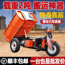 ���B����늄���ж��݆܇�d�����u������ɳʯ�\ݔ܇�r���Bֳ����܇