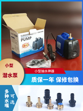 �¿���ɟ���̙Cˮ�ˮ��΢���{���oˢС�͝�ˮ��220v�ߓP��