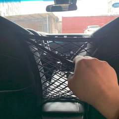 Car seat storage net bag, vehicle protection barrier, isolation storage net, backrest storage bag, car use childproof