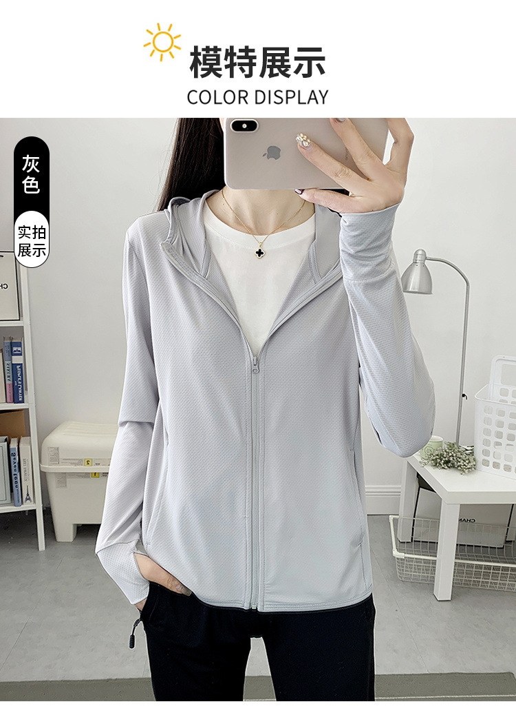 9f9246f1-e465-4c29-84fc-70b3dff1620c.jpe