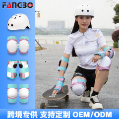 ローラースケート保護具セット、スケートボードヘルメット、子供用バランスバイク、膝パッド、肘パッド、女性と男性用のランドスラップパッド