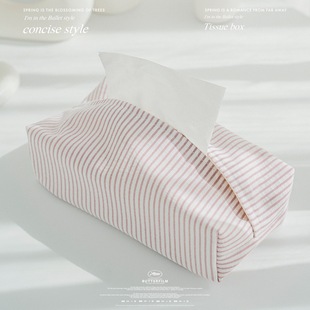 Cross-Border Simple Stripesd Tissue Box Fabric Car Tissue Bag New Ins Tissue Box Cotton Tissue Set Dropshipping