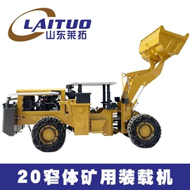 装载机械;推土机铲运机;路面机械