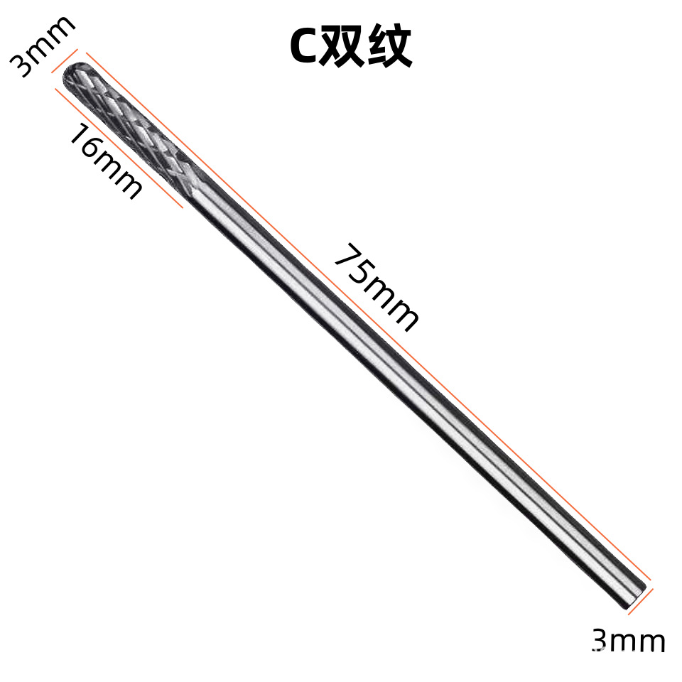 3x3x75mm varilla de extensión de aleación dura archivo rotatorio de acero de tungsteno archivo rotatorio amoladora eléctrica accesorios de pulido Desbarbado