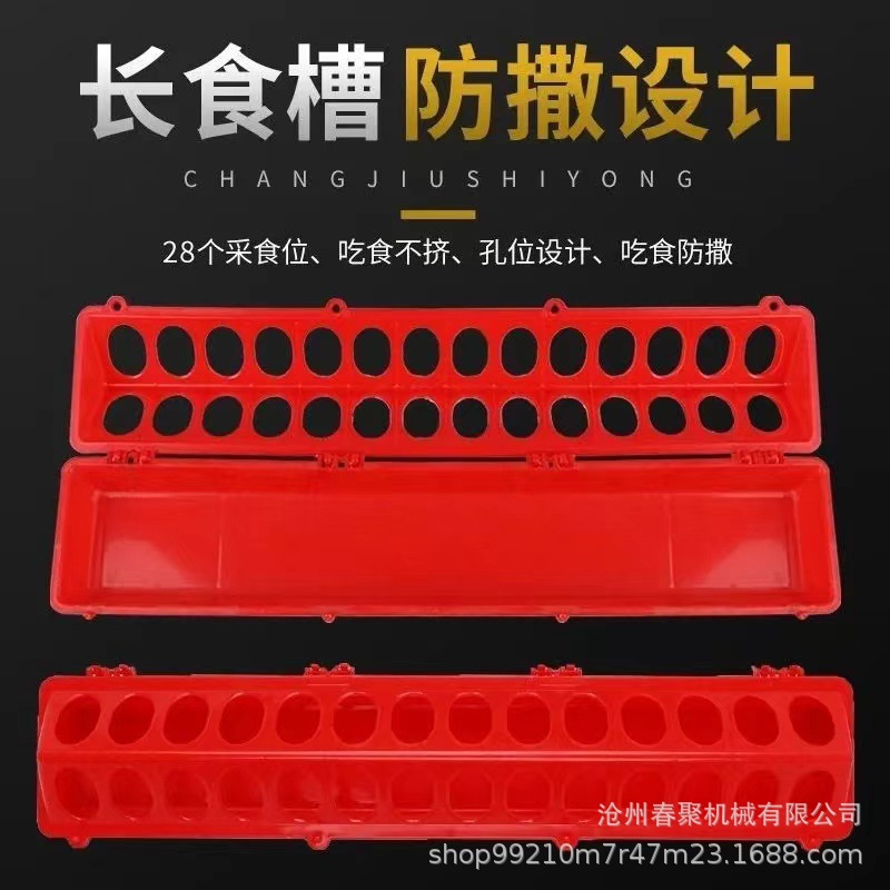微信图片_20240513220910.jpg