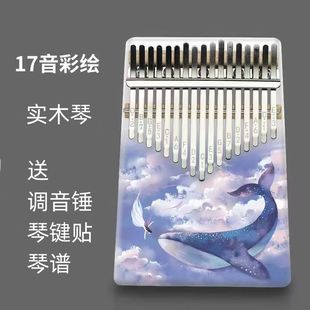 �¿�21��Ĵָ�ٳ��W�߲�ɫ��ͨ17����ָ���kalimba������ͯ�Y��