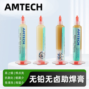 ԭ�b��ƷAMTECH�������֙C�S�ޟo�U�h������BGAоƬ�����Ͳ����