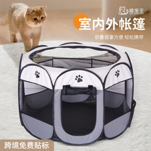 ˽ǌڎo؈C]ʽa乷\ӿۯBץ؈a