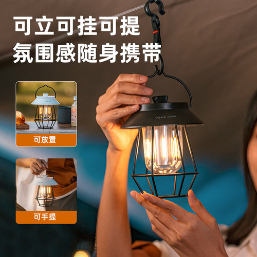 New outdoor camping lamp usb rechargeable camping tent portable hanging portable retro horse lantern atmosphere lamp cross-border