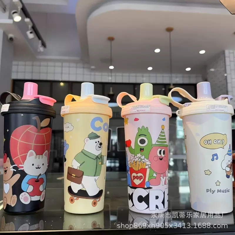 简约新款316不锈钢保温杯女双饮吸管杯户外手提随行水杯 商务礼品