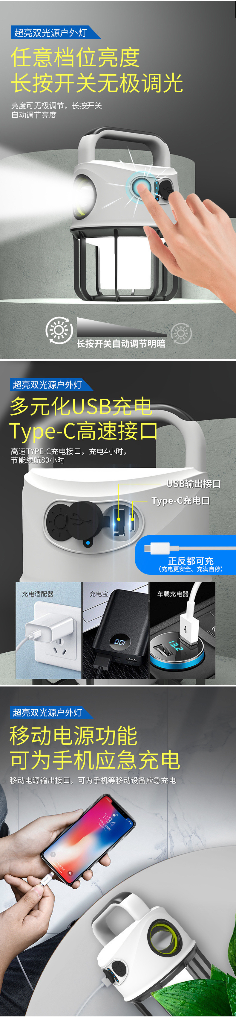 148721aa-98f8-471c-983c-126856036e5a.jpe