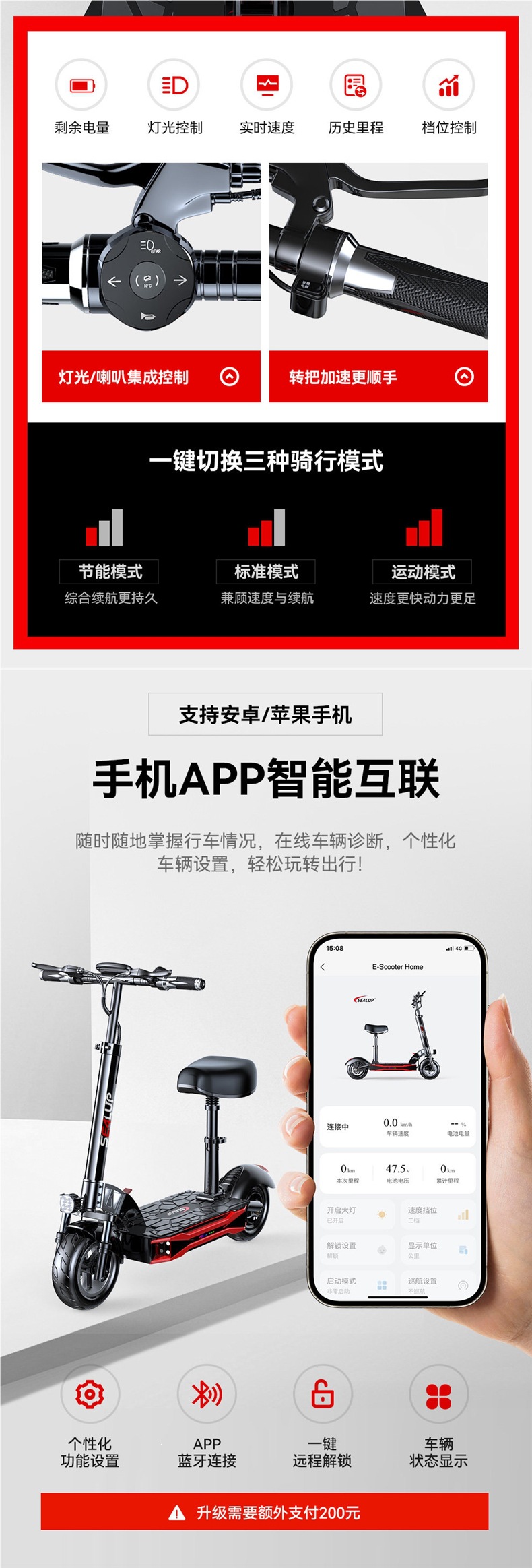 Hilop electric scooter, electric folding scooter, small electric vehicle, two-wheeled mini electric scooter for adults, electric pedal scooter