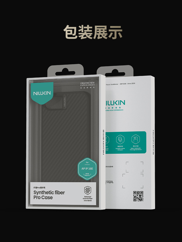 Ốp lưng chống rơi Kevlar Fibre Shield PRO cho iPhone 16 Pro/Pro Max — Lá chắn sợi PRO-Đen, Lá chắn sợi PRO-màu bạc, Lá chắn sợi PRO-Vàng, Lá chắn sợi PRO-Màu xanh lá cây chi tiết 19