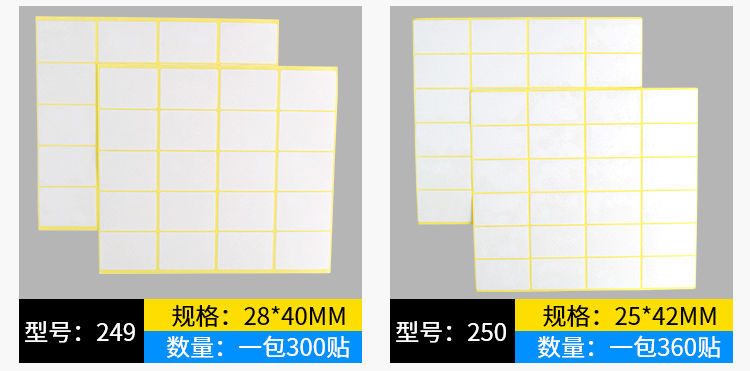 一键复制_20220517202924