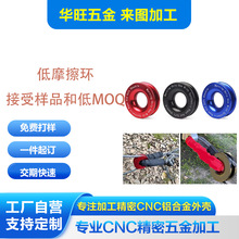 �X�Ͻ��ɫӲ�|ꖘO�������ķ���ϩ�T�Ӳ�ͬ�ߴ��Ħ���h���ܘ�Ʒ