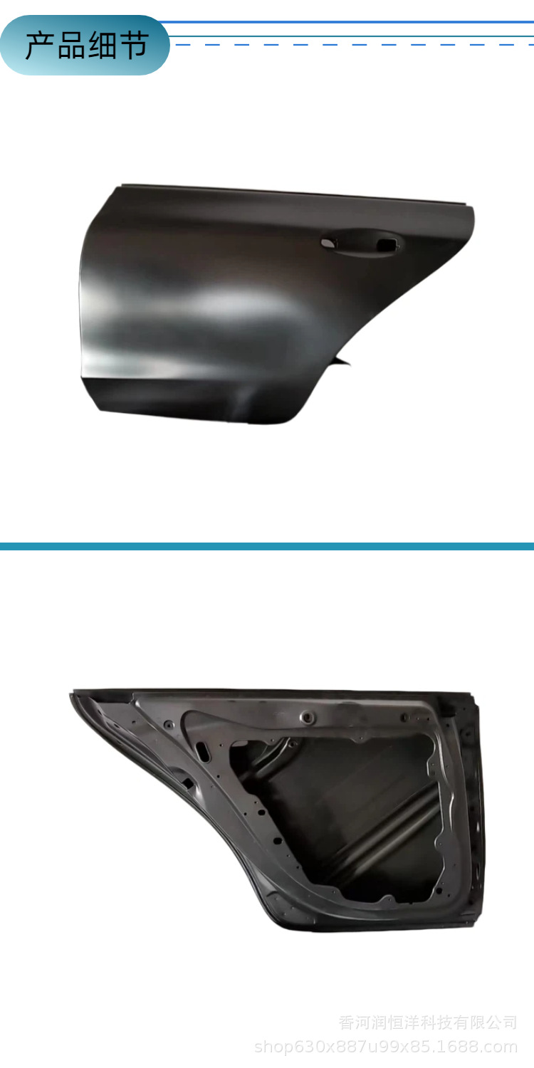 2577308300/8400 is suitable for the rear door of the Mercedes-Benz CLS-Class 257, a brand new original factory remanufactured sheet metal part