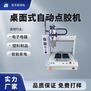 ־ȫԄӟzczC܇do֧⚤czTzԄӻO