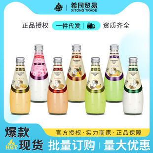 ���ɷ�LOCKFUNҬ��֭���290ml*12ƿ̩���M���������l�ƷҬ��ˮ