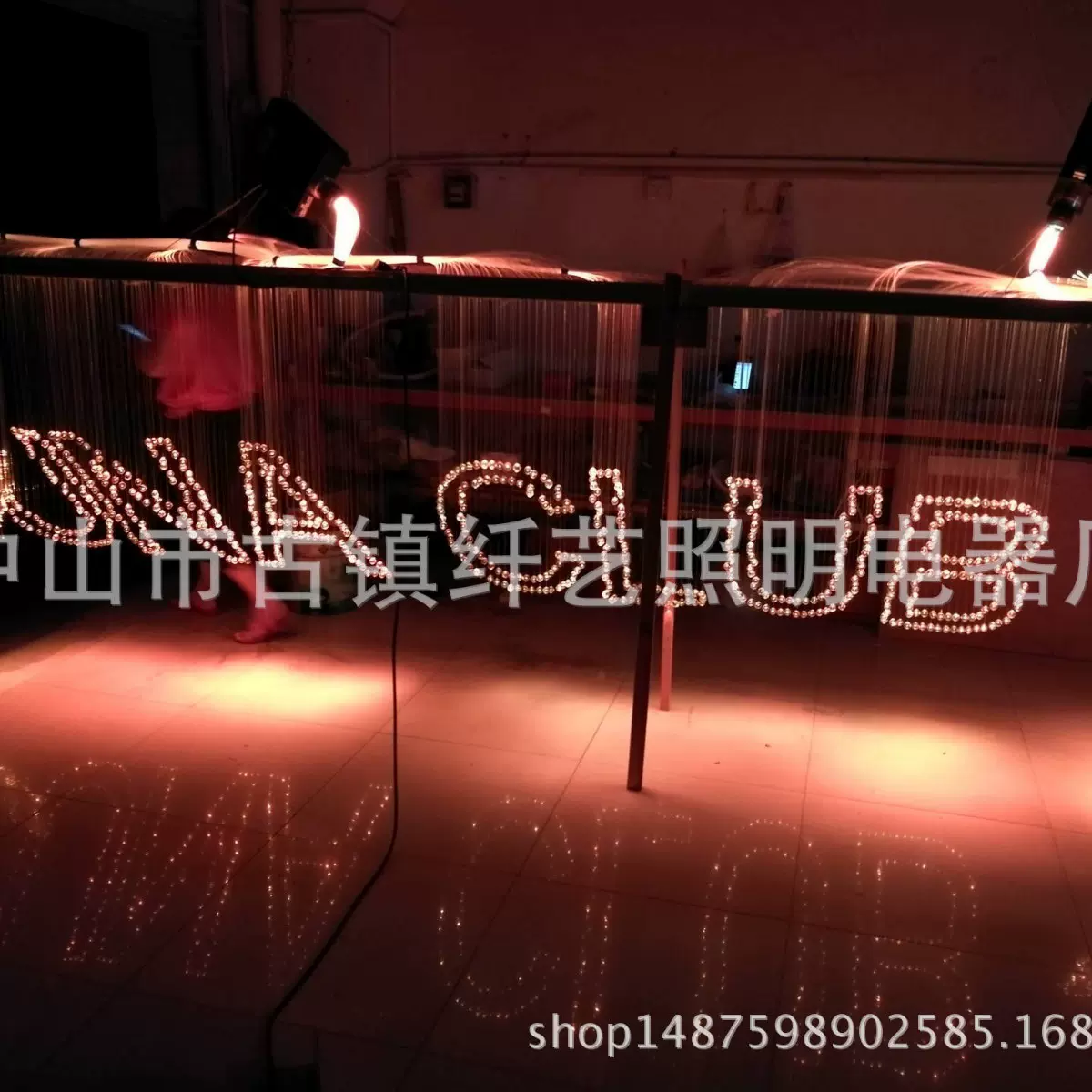 光纤灯满天星 影院星空灯 星空吊顶纤维灯LED光纤吊顶LOGO 造型灯