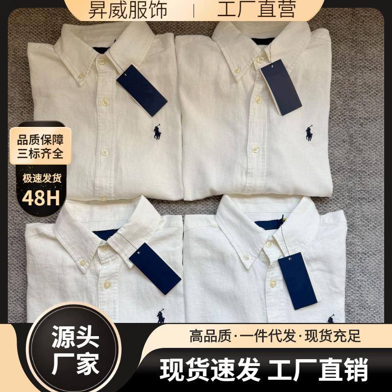 Rl Laff Pony Label American Old Money Style Linen Shirt for Women, New Spring and Autumn Long Sleeve Sun Protection Shirt with White Buttons