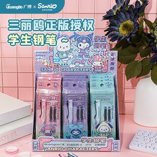 �V��KT82235-H�����Wϵ�ЌW��䓹P���ֵ��ͨ�ɐۺÕ���������