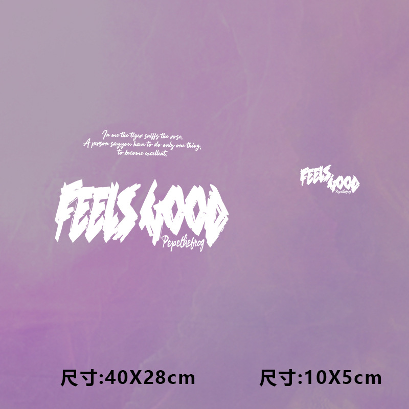 高级烫画图案新款feelsgood涂鸦烫画贴印花衣服热转印白墨烫画diy