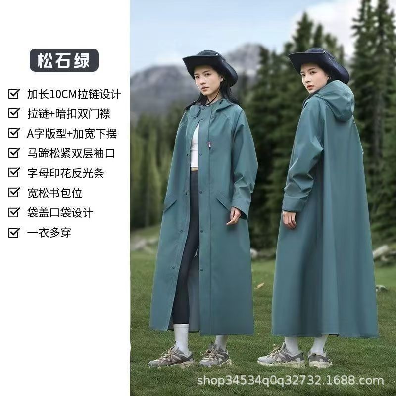 Raincoat coche eléctrico largo todo el cuerpo a prueba de tormentas adultos outdoor ciclismo solo hombre mujer batería eléctrica chapa lluvia