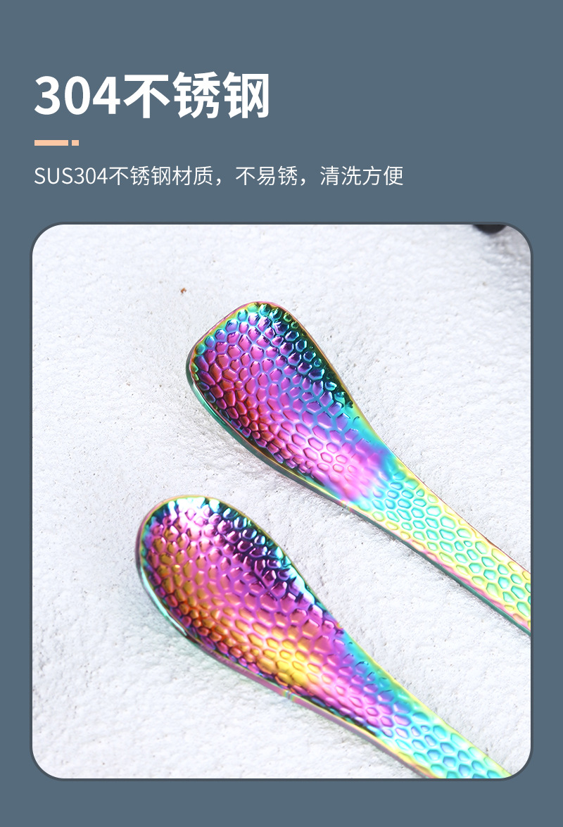 锤纹勺叉_06.jpg