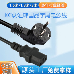 ���S���� KC�Դ�� �n����о�пןo��Ʒ��βC13���^ �nҎ�J�C늾�