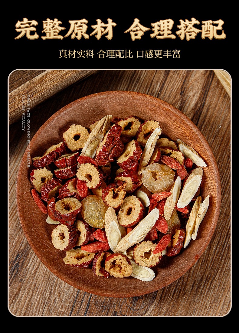 Pang Da Hai Luo Han Guo Herbal Tea Blend 100g Cold Brewed Sugar Free Wellness Tea details