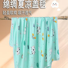 �ļ��d�I�p���w̺�������޾I�����w̺�냺�ı��΃�ͯ�������ě���