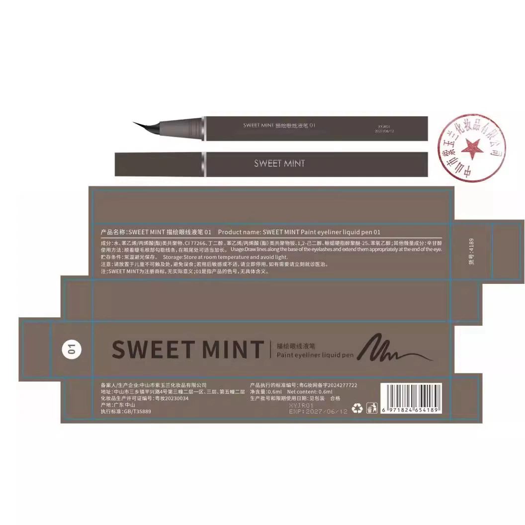 Карандаш для быстрого высыхания глаз (Sweet Mint) — водостойкий, водонепроницаемый карандаш без размазывания, 0.6 мл, естественный черный/бурые оттенки