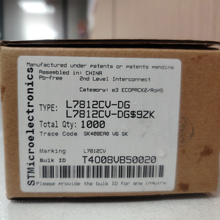 ԭ�b��Ʒ ֱ�� L7812CV-DG TO-220 1.5A ���˷����·оƬ +12V