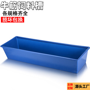 ι�iʳ��ƽ������B�iţ�R�����Bֳ�O�������ˮ��ʳ�ϲ۷���ţ��