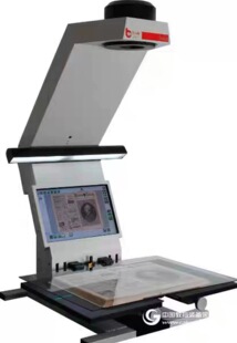 A2 format books and periodicals ancient book drawing scanner book2net kiosk non-contact case file scanner