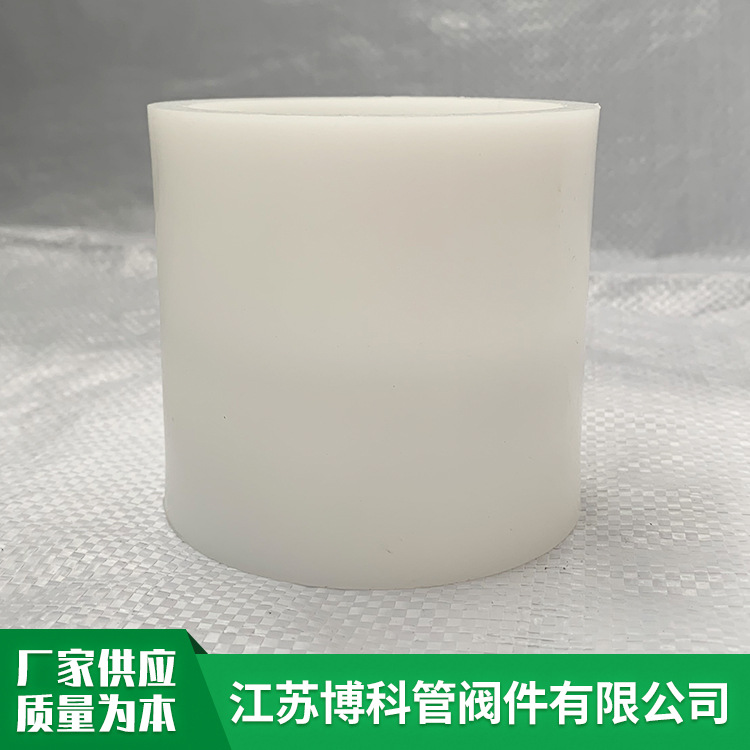 厂家供应FRPP直接FRPP增强聚丙烯直通pp管管接焊接式FRPP直接