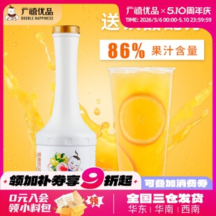 �V����s����֭1kg��C��ʽ��֭��ϝ�{�_����������̲����