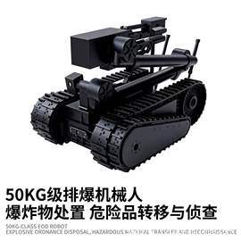 航拍无人机;其他作业保护;智能设备配件