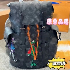 25新款男士稻草人翻盖双肩包大容量背包学生书包经典老花旅行包
