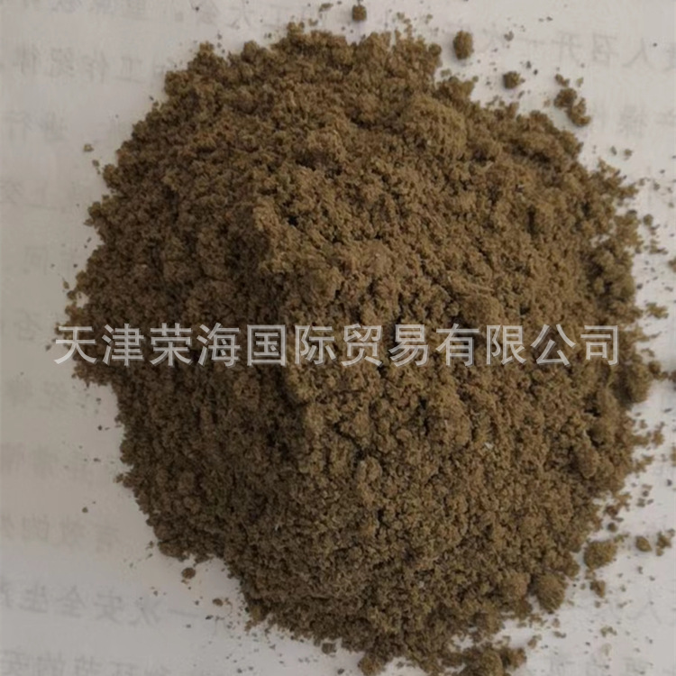 水产饲料鱿鱼粉动物性饲料级乌贼粉垂钓窝钓鱼饵诱鱼