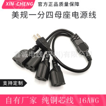 �S��ֱ����Ҏ��о�����Դ�� һ���Ĺ�ĸ����ĸ�����~��ʽ�Դ��