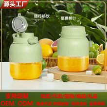 工厂直供榨汁机32叶刀便携充电吨吨桶大容量鲜榨水果蔬菜机碎冰机