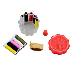 Factory Wholesale Bulk Needles and Threads Box 240 Silver Bead Needles and Threads Manufacturer Set Combination Needles and Threads Combination Set