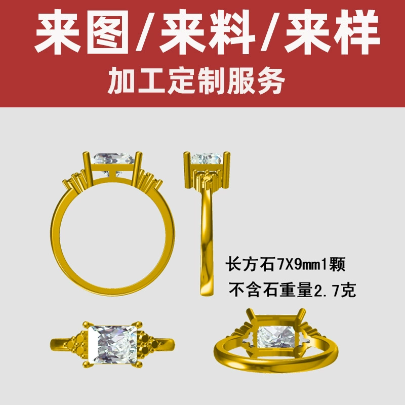 Ювелирные изделия из стерлингового серебра S925 999 Seiko Custom производитель ювелирных изделий Meilong серебряные ювелирные изделия эксперт