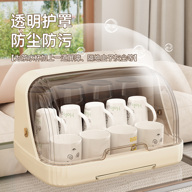 防塵カップホルダー収納ラックライト高級ガラスティーカップトレイ排水カップ収納ラックデスクトップウォーターカップホルダー|undefined