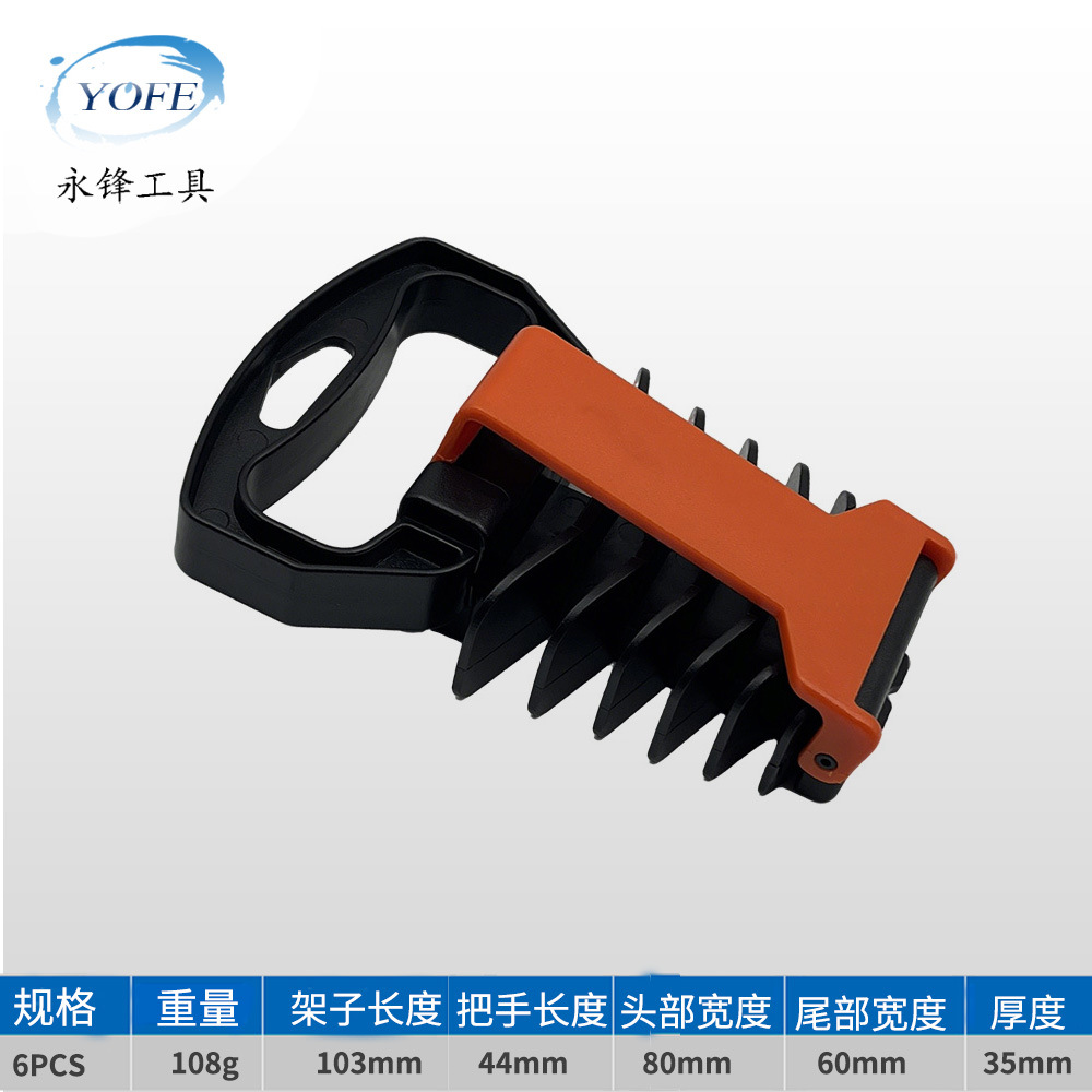 La llave naranja Yongfeng almacena el plástico colgante de la llave inglesa abierta al por mayor con tapa portátil en el estante aéreo.