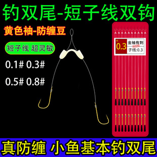 ���p��������Ӿ��p�h���ó�Ʒ���b0.3���h�חl�R��0.5ʯ��Ϫ���