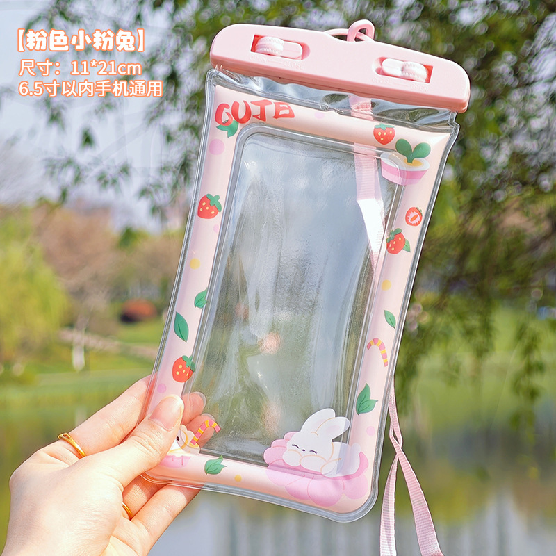 Cartoon airbag waterproof bag [pink pink rabbit]]