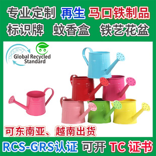 �R����ɫϵ�@�������R���F��ˮ��GRS�J�C��ˮ�ػ����r���廨�[��