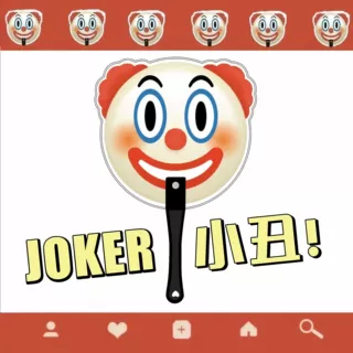 学生便携扇子JOKER的顶梁柱款小红书同款迷你便携式手持清凉